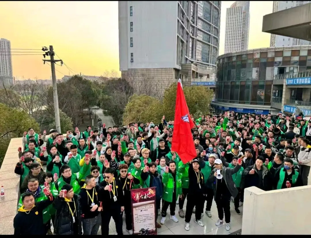 张先生地推项目美团新项目35到40
