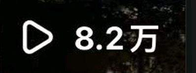 潘晓铧其他供需