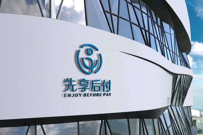 刘先生找合伙人先享后付，先用后付项目全国合伙人