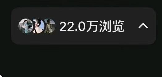 万女士其他供需小说推文素材+教学，适合宝妈学生，时间自由，长期稳定合作。