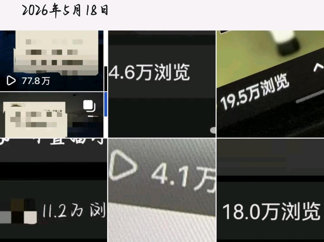 袁女士其他供需小说推文/短剧推广 0基础都教，一部手机，时间自由，矩阵放大