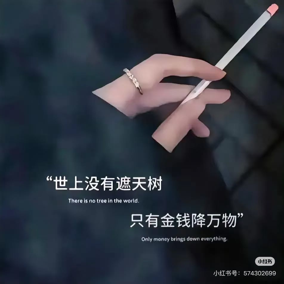 李先生绿色游戏打米.不掉装.无需手动操作.收益兜底.秒到账