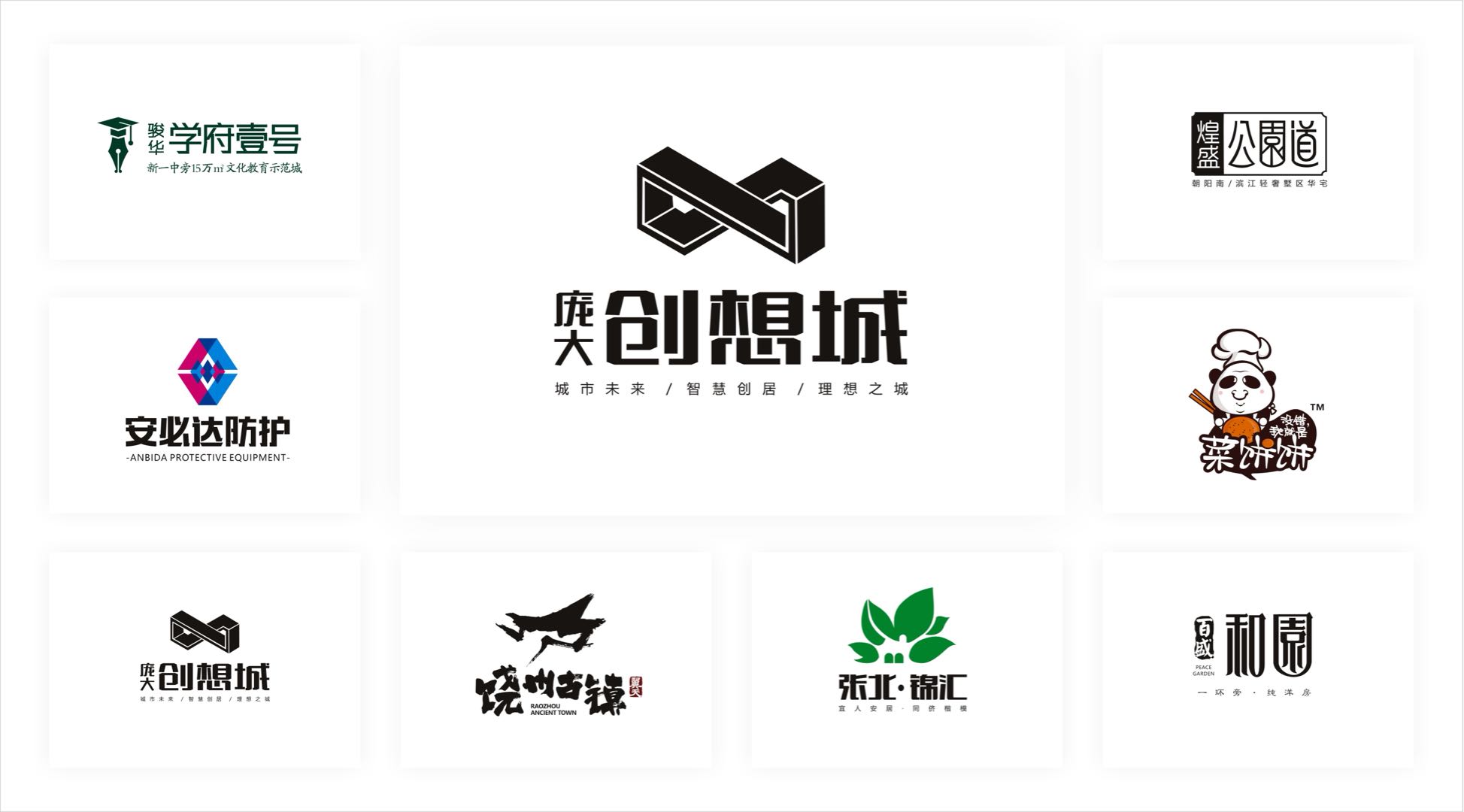 熊伟伟乙方信息本工作室提供LOGO设计，VI设计，品牌推广设计，包装设计，房地产推广