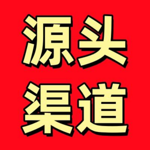 周女士