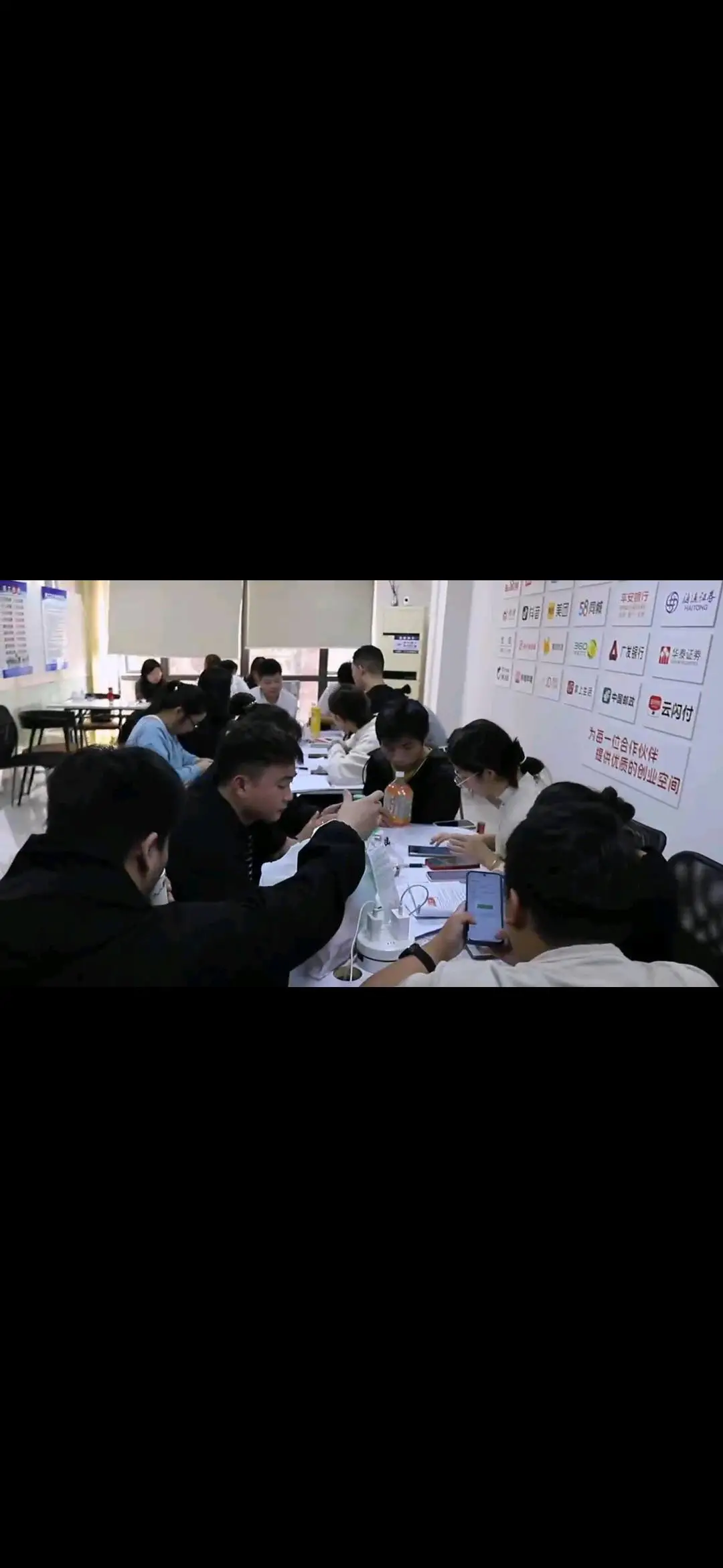 陈先生推广团队广东有17人推广团队