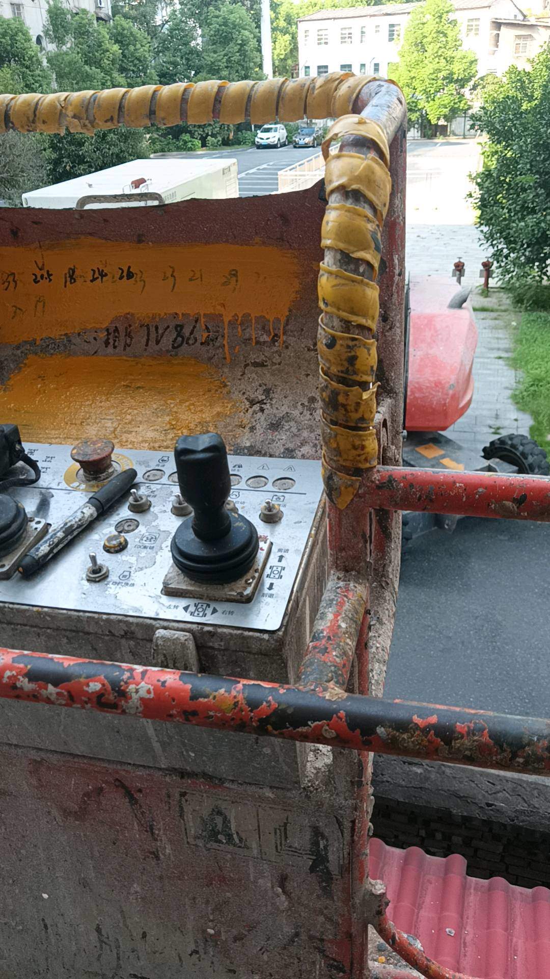 易跃进乙方信息