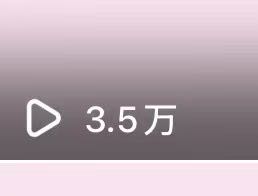 安晨曦其他供需小说推文强势掘金，无需经验，长久稳定，一部手机即可快速上手变现越做越香