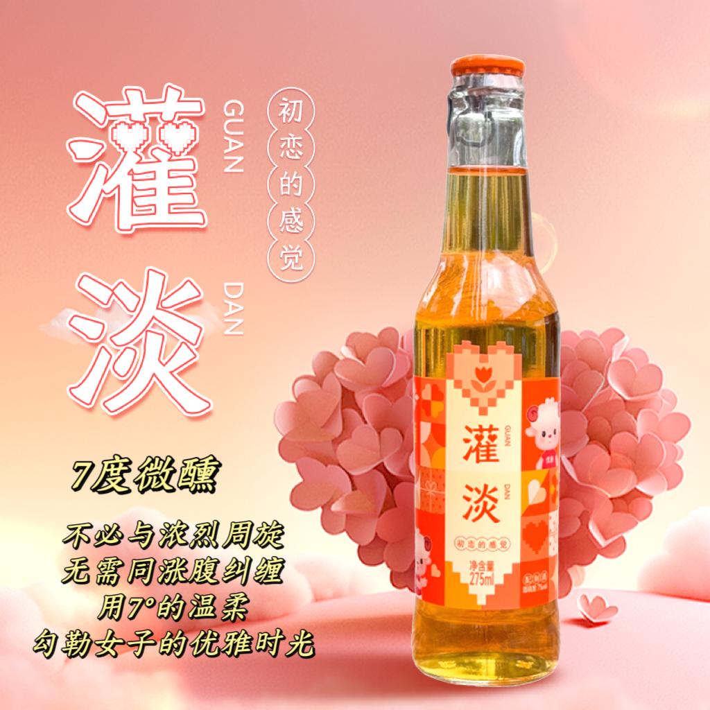 宋女士品牌货源优卧品牌系列产品招批发商合作厂家直供没有代理费