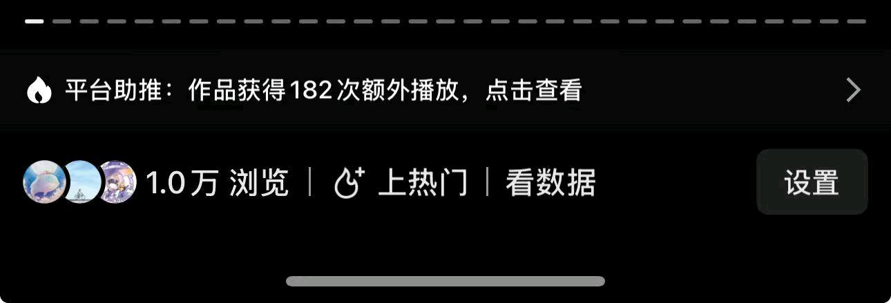 吴女士其他供需