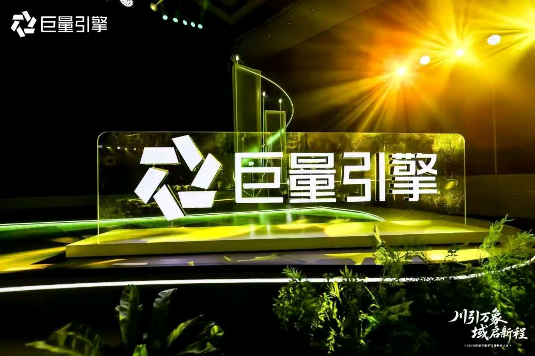 李庆业乙方信息