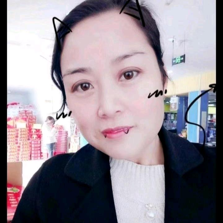 u客直谈实名认证杜女士