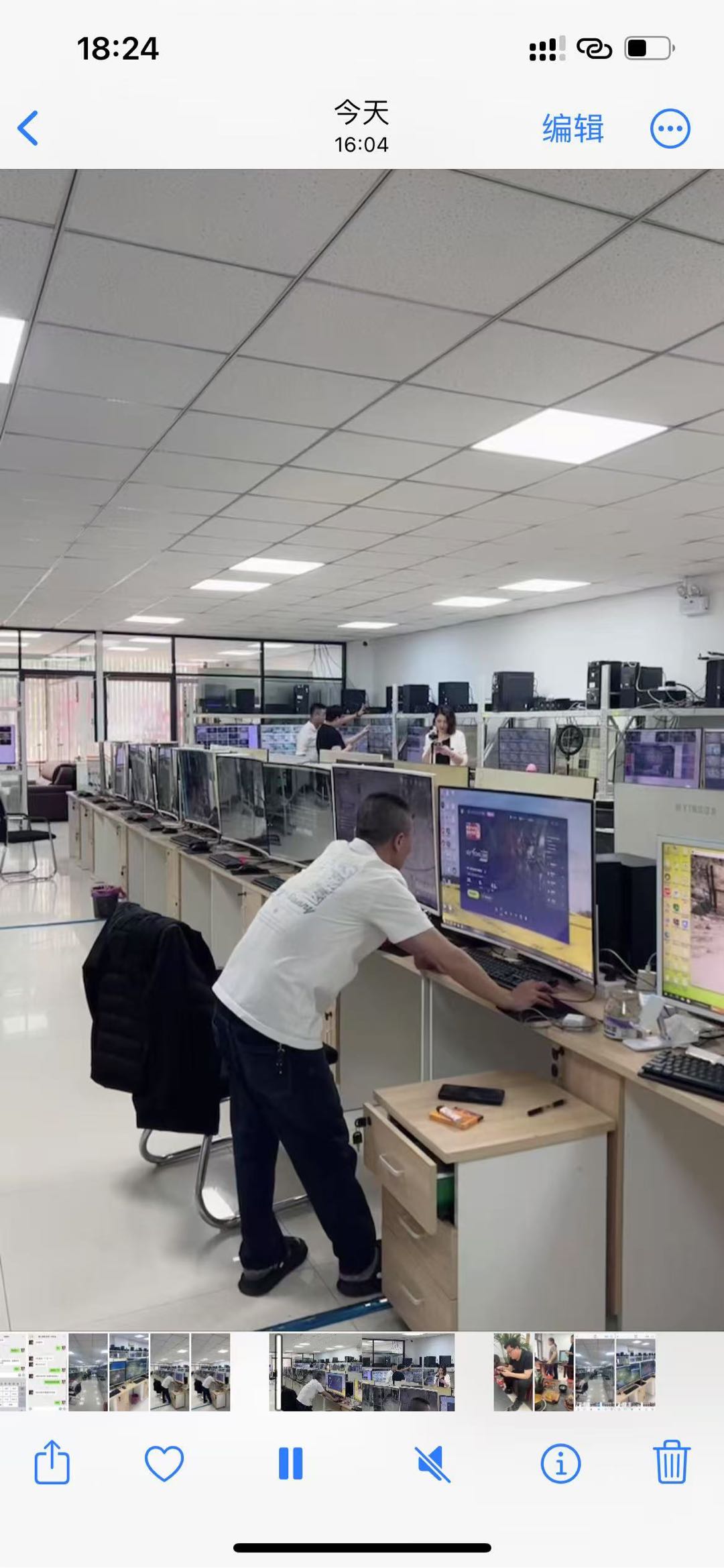 闫洋游戏搬砖合伙人