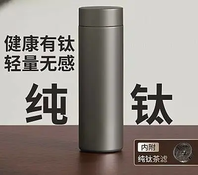 向培俊品牌货源