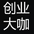 u客直谈实名认证张先生