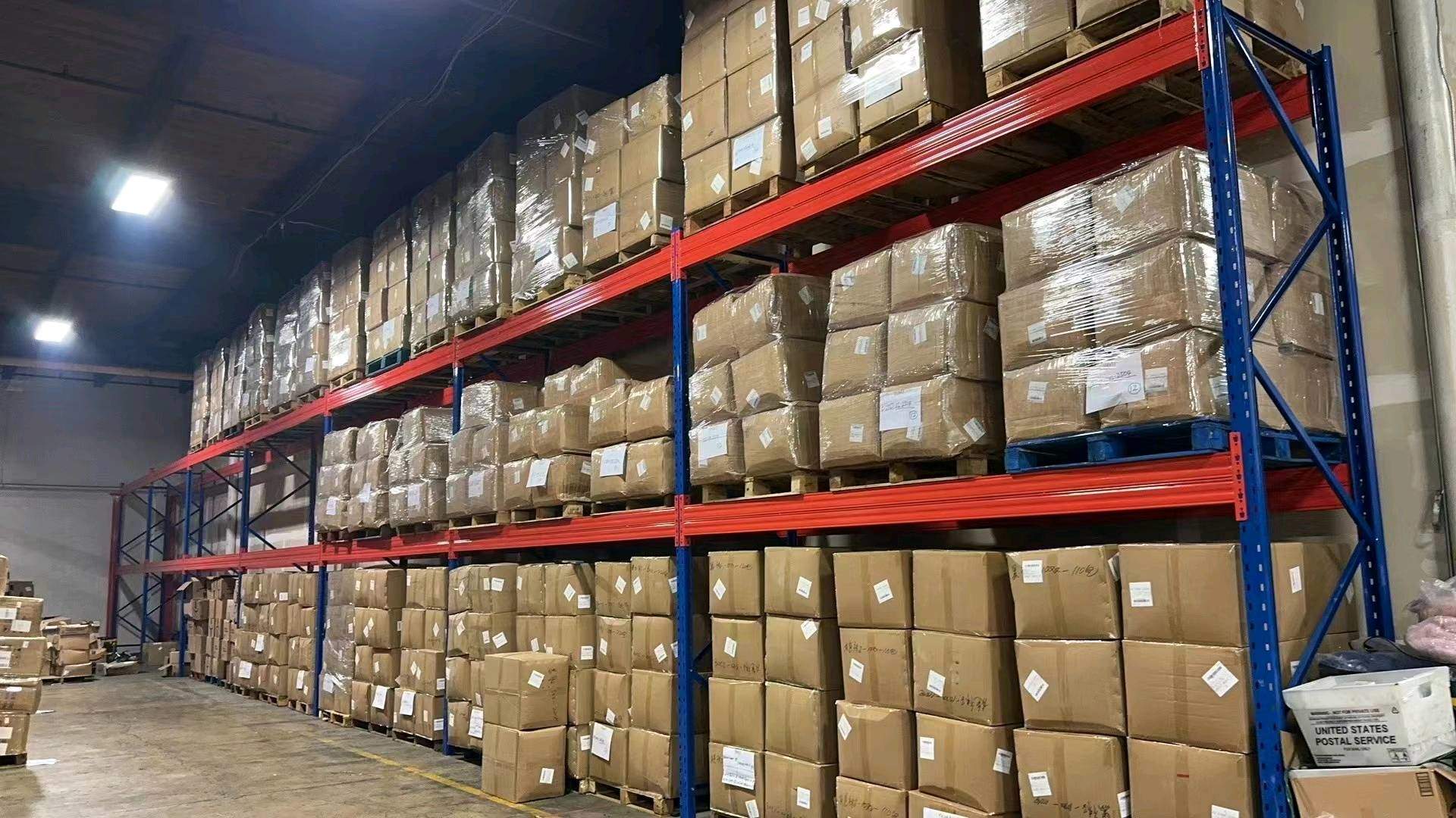 高鑫焕其他供需