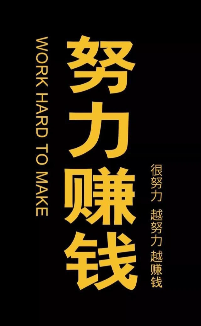 喻女士其他供需游戏打米 全新开服 长久稳定 专业打米带队!!!