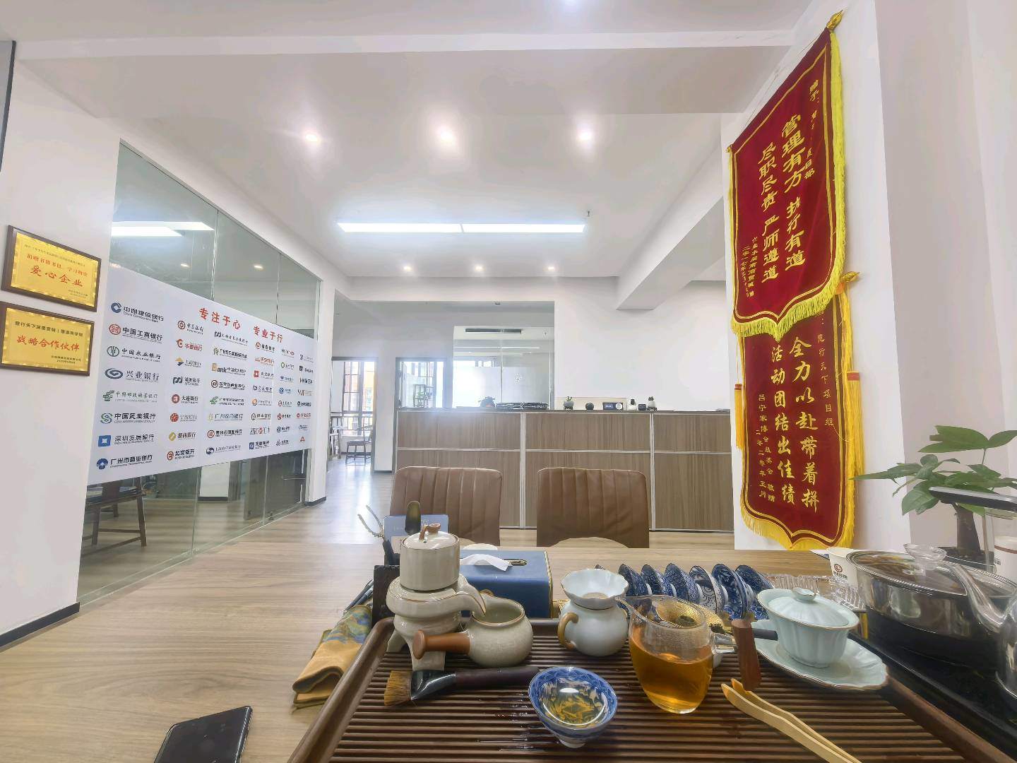 王先生场地活动