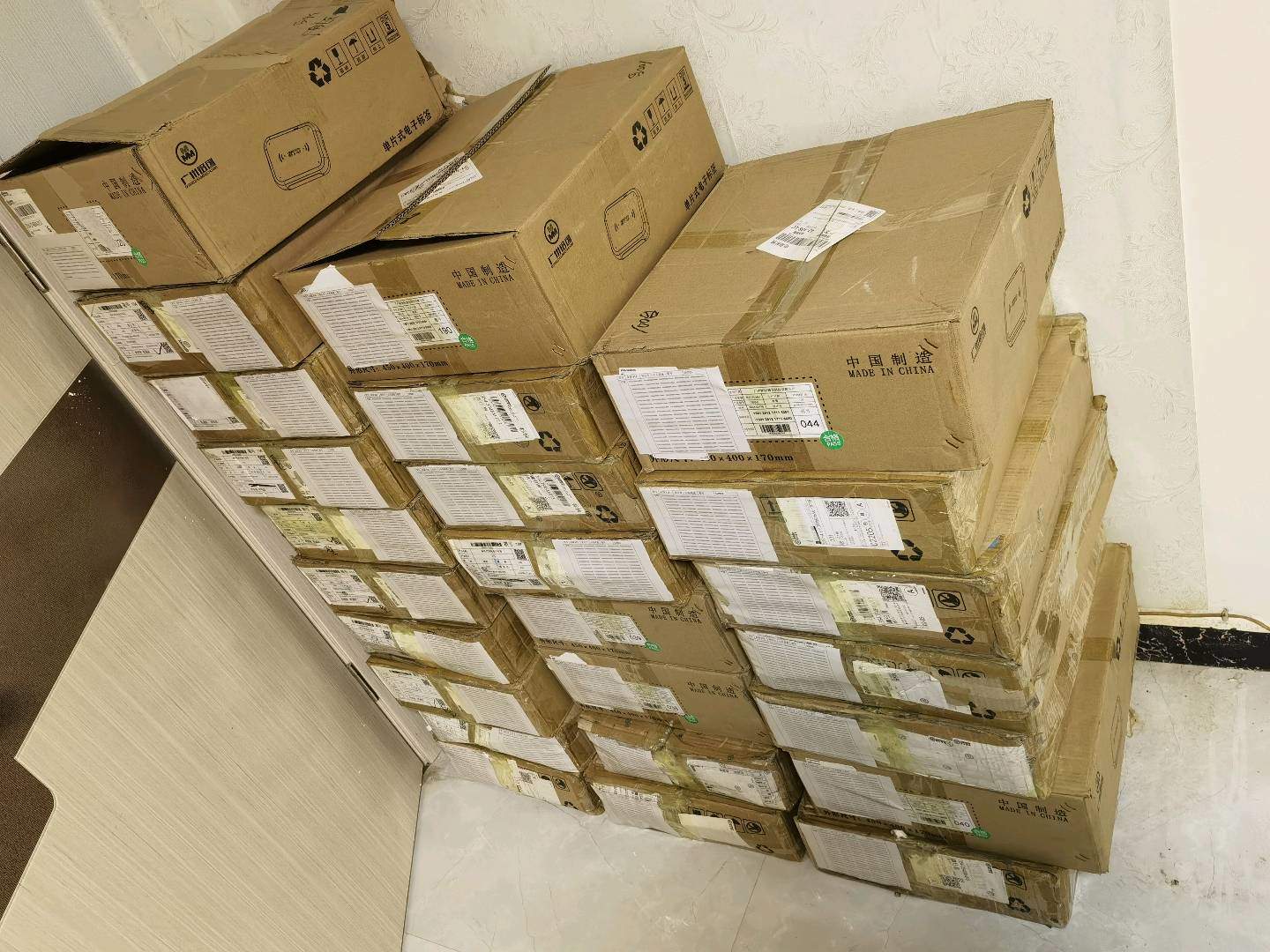 姜雪峰中国高速ETC推广活动 佣金每单200