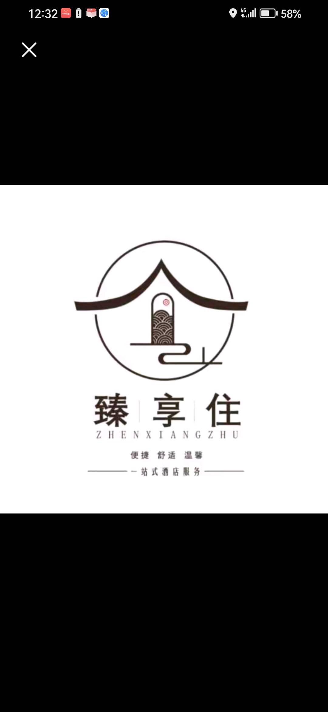 李女士地推项目