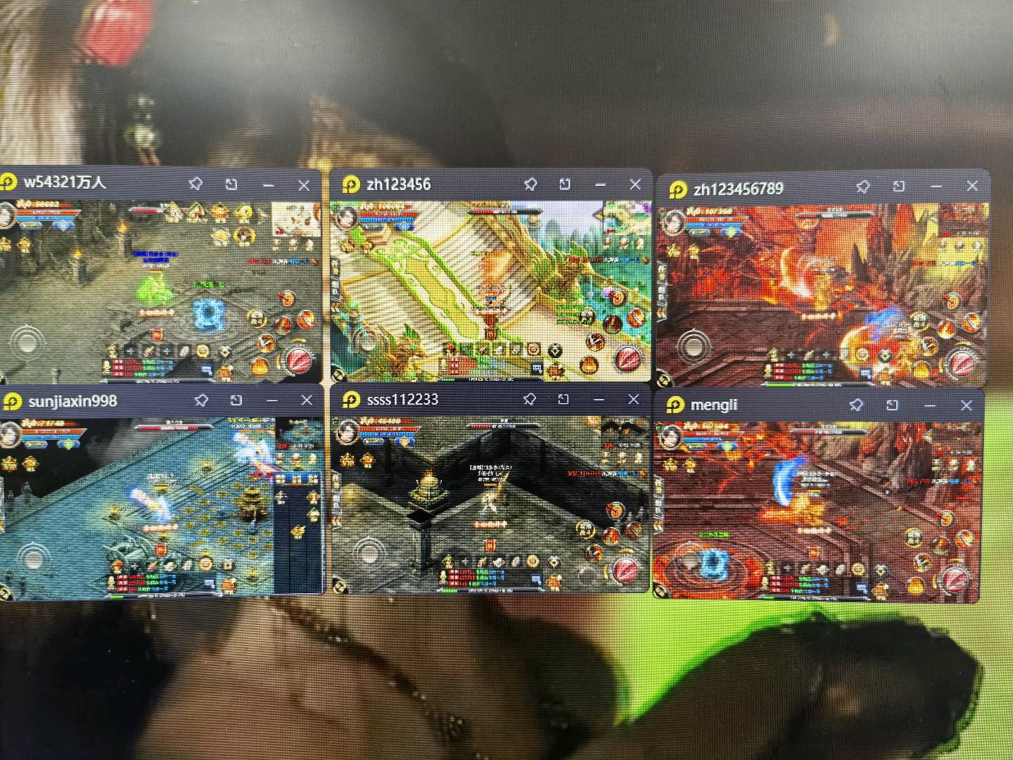 董先生其他供需游戏搬砖