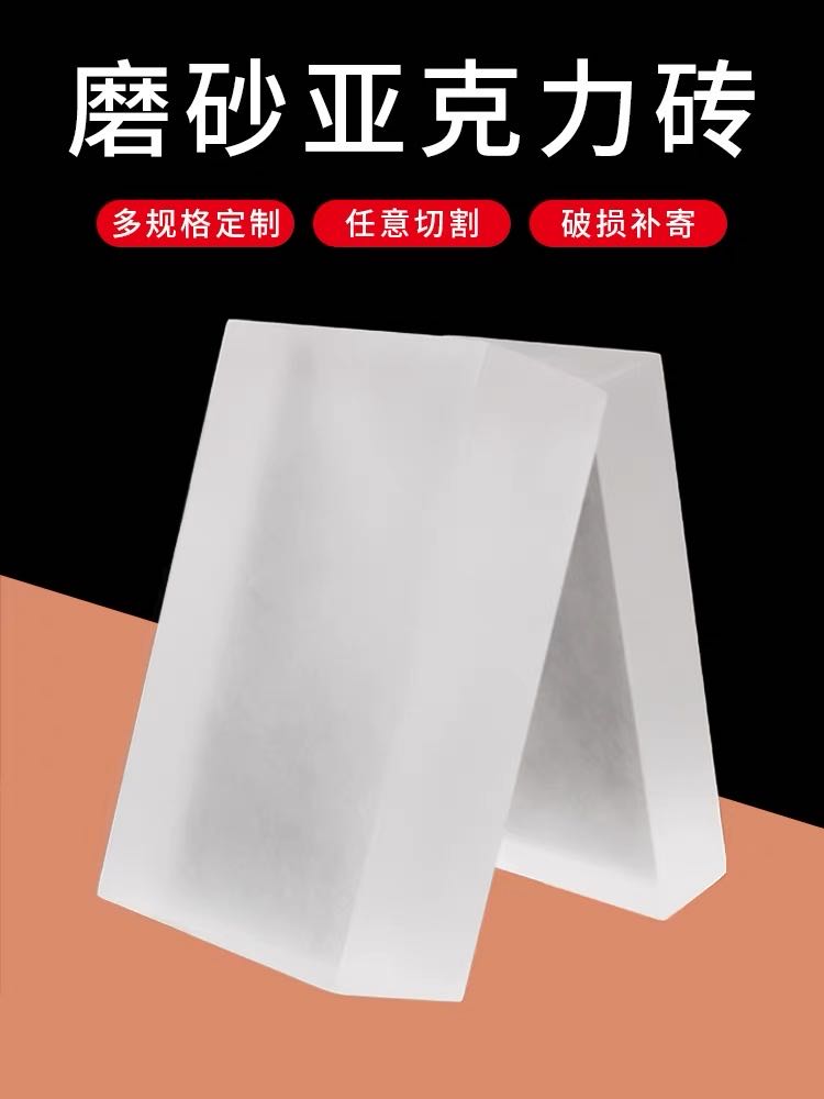 周志铭品牌货源