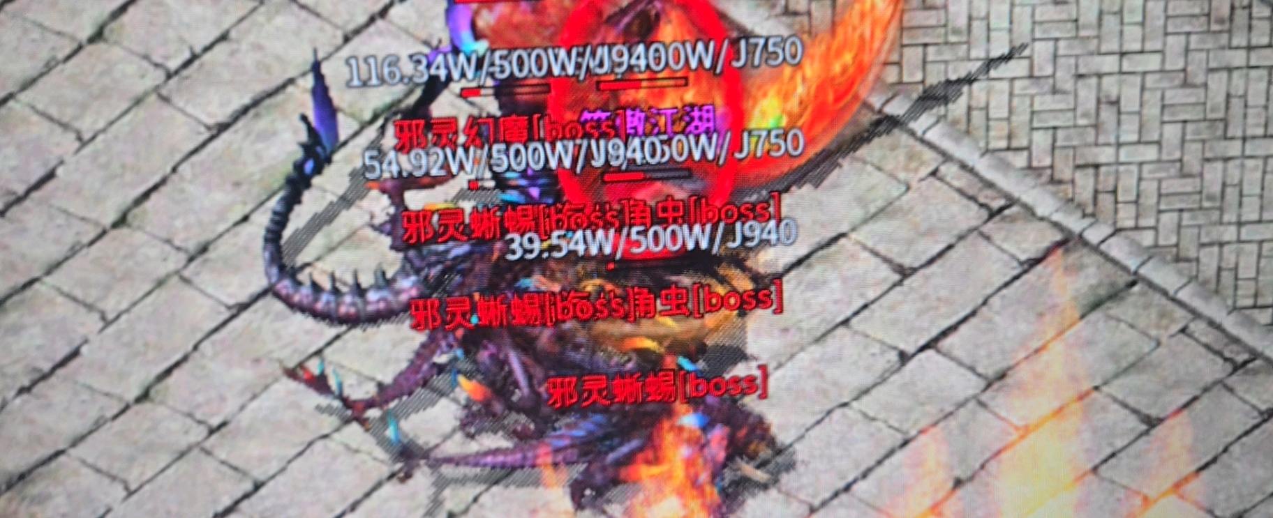 王先生找合伙人