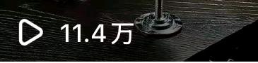 陈女士其他供需