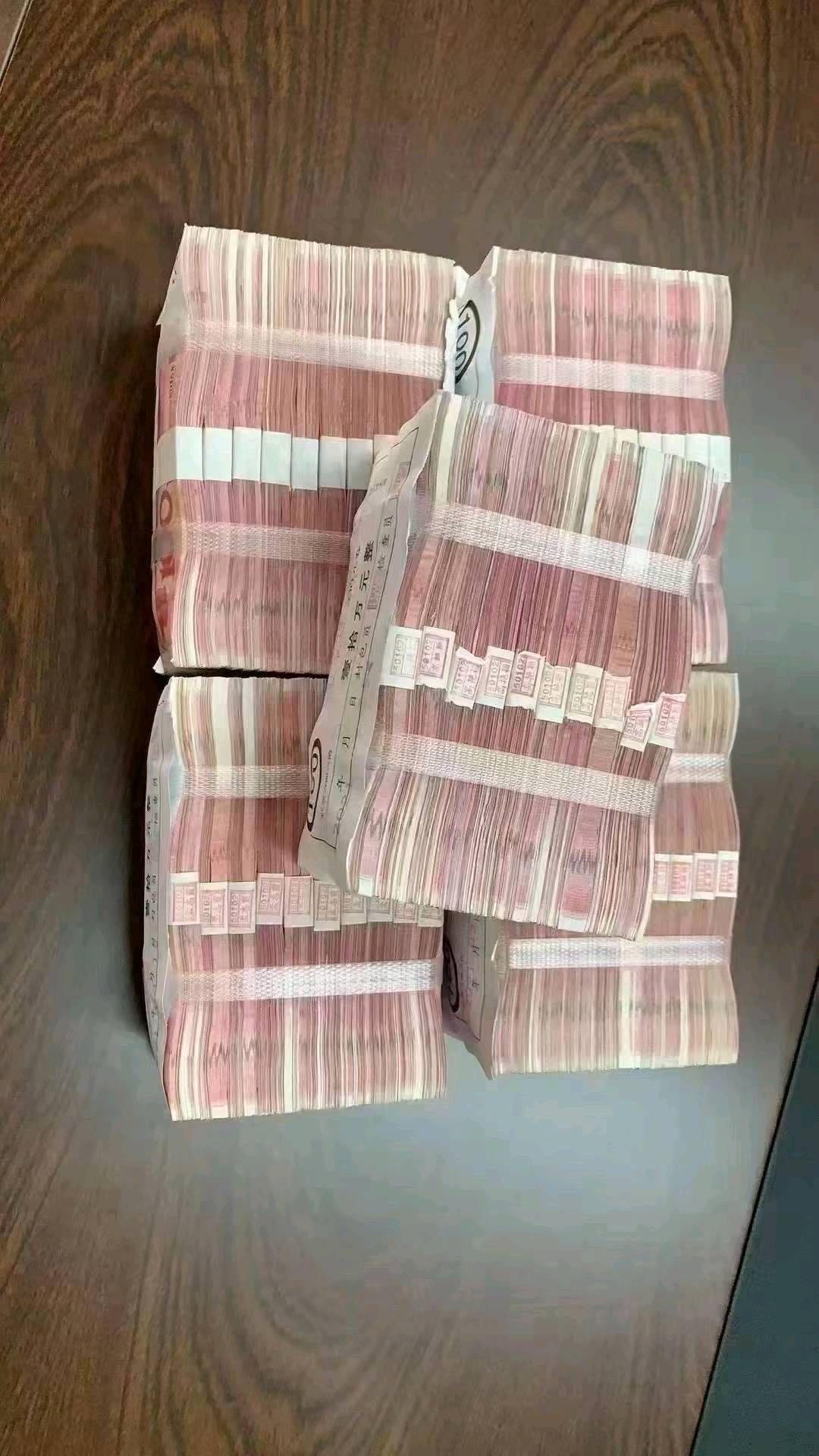 鲁先生其他供需