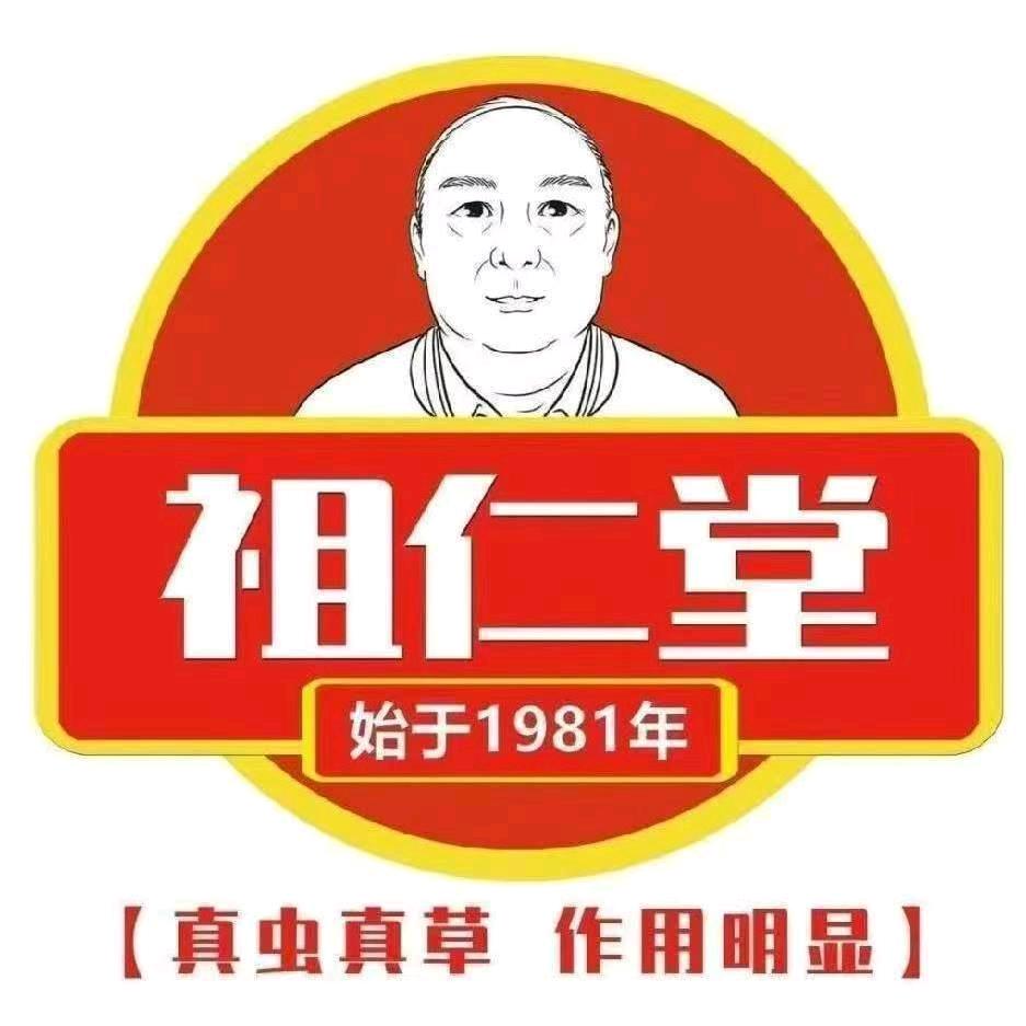 周先生找合伙人美容院养生馆店里没客户，想开店的看过来