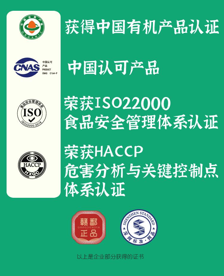 龚先生品牌货源