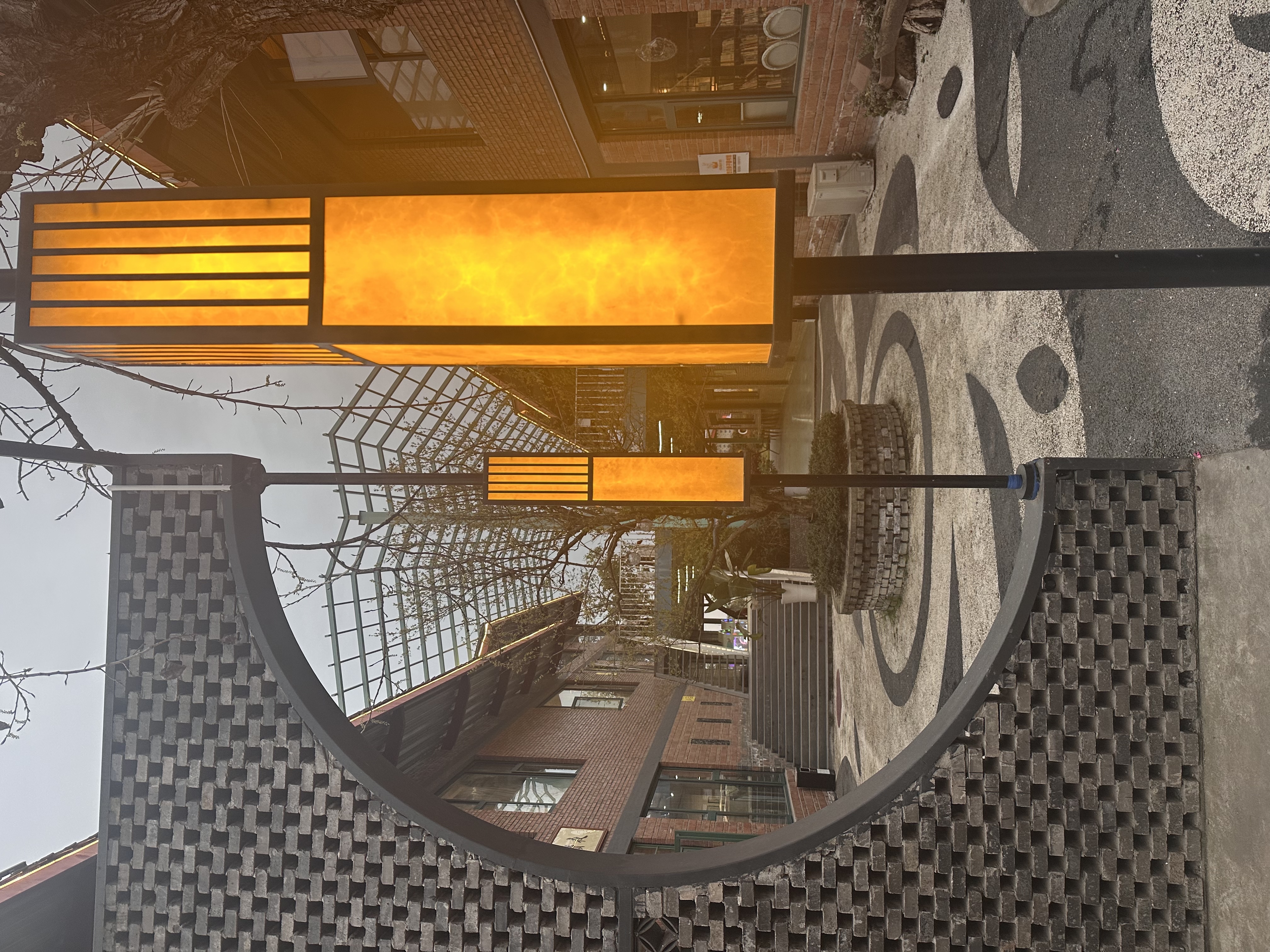 严志刚成都同安文化运动公园招商合作