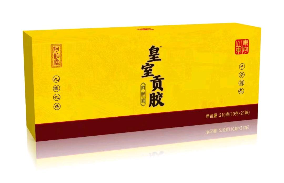 孙斌品牌货源提供阿胶货源