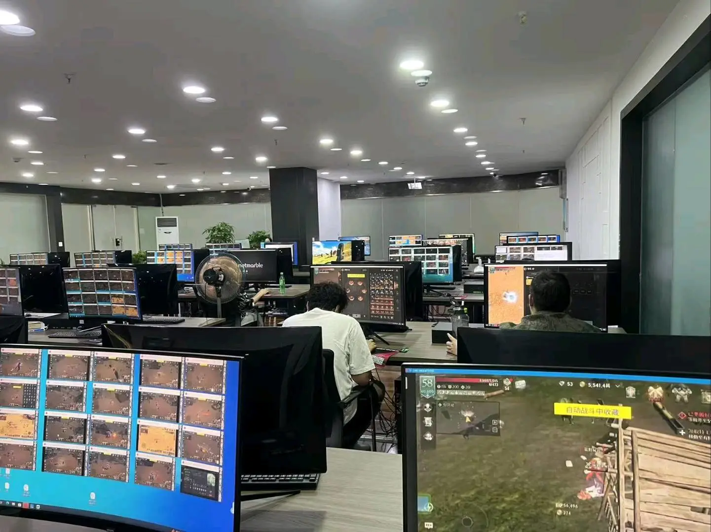 陈先生找合伙人