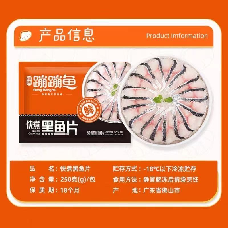 程清超地推项目小程序推广 寻地推人员数名