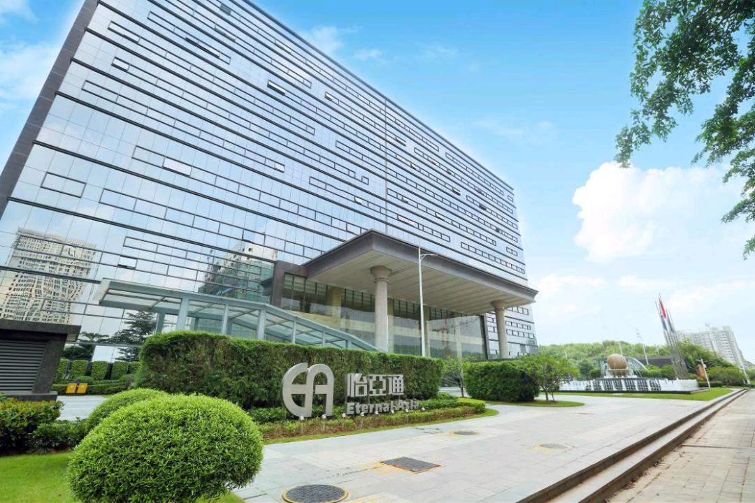 赖志斌销货渠道国内供应链龙头公司，有2万**的销货渠道，寻求优各行业优质品牌方/厂家
