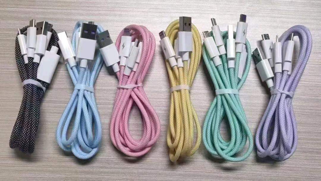 陈岚3C电子产品生产，购销，一体化