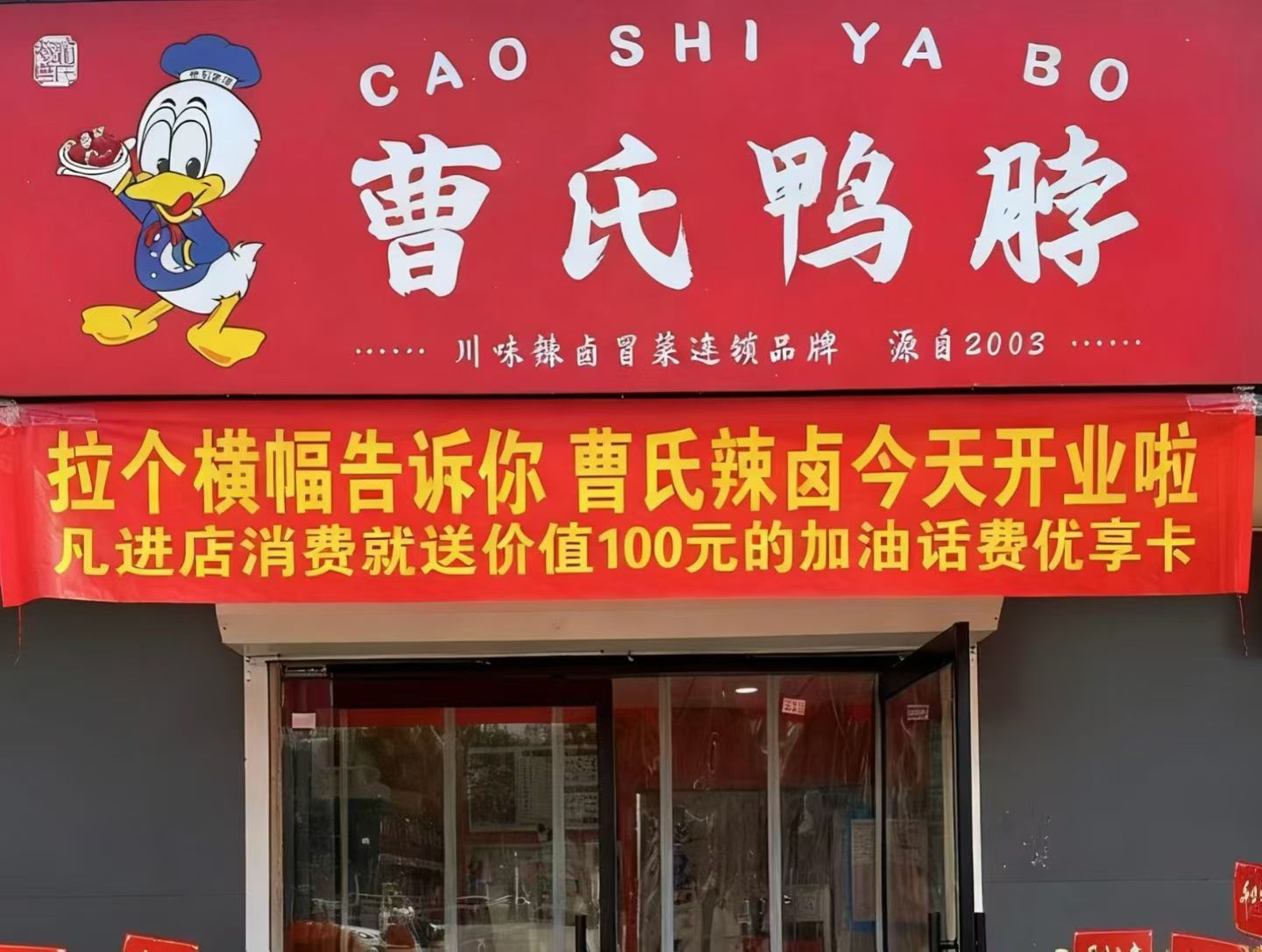 夏嘉聆找合伙人诚寻本地生活折扣卡合伙人，低成本高回报，助力商户*拓展大学生市场