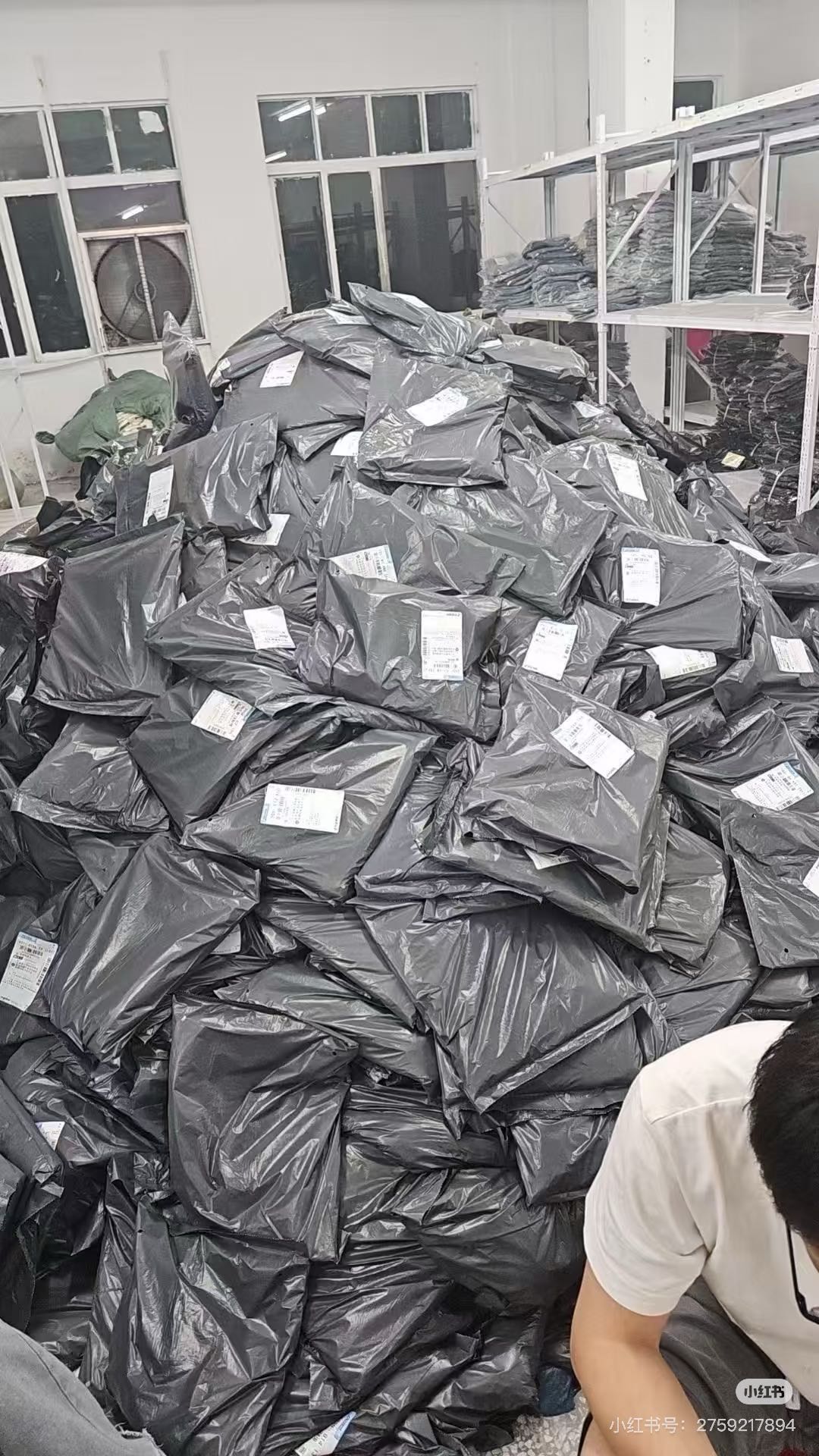 李鑫淼其他供需[拼多多合伙人]拼多多店铺合作你赚钱了再分你9我1不收学费纯自然流打法