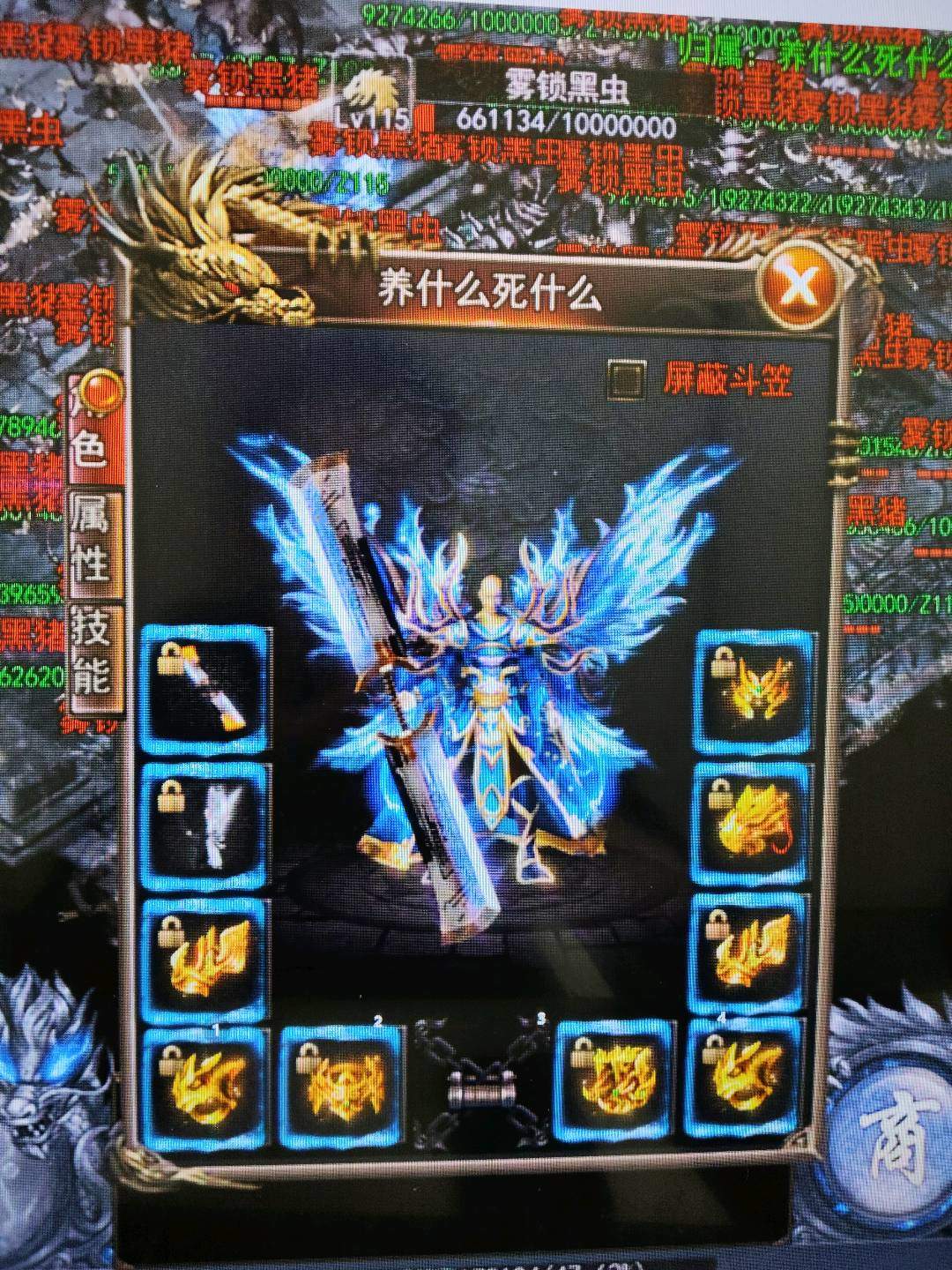 杨先生找合伙人新开的服搬砖打米,稳定打米每日可提,不收学费,可先体验再合作