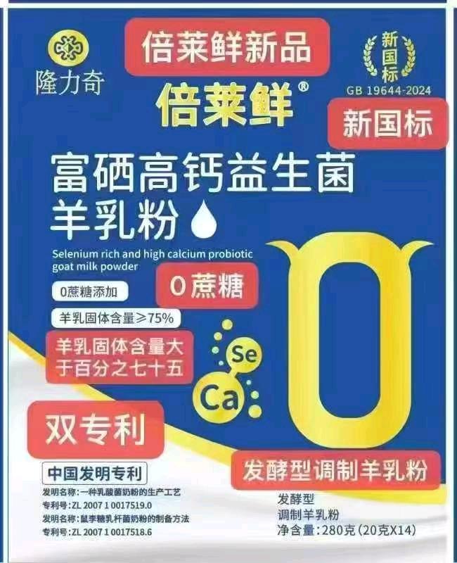 邵先生找合伙人