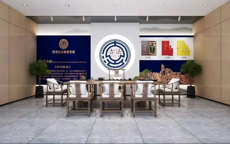 刘艳薇酒厂直招