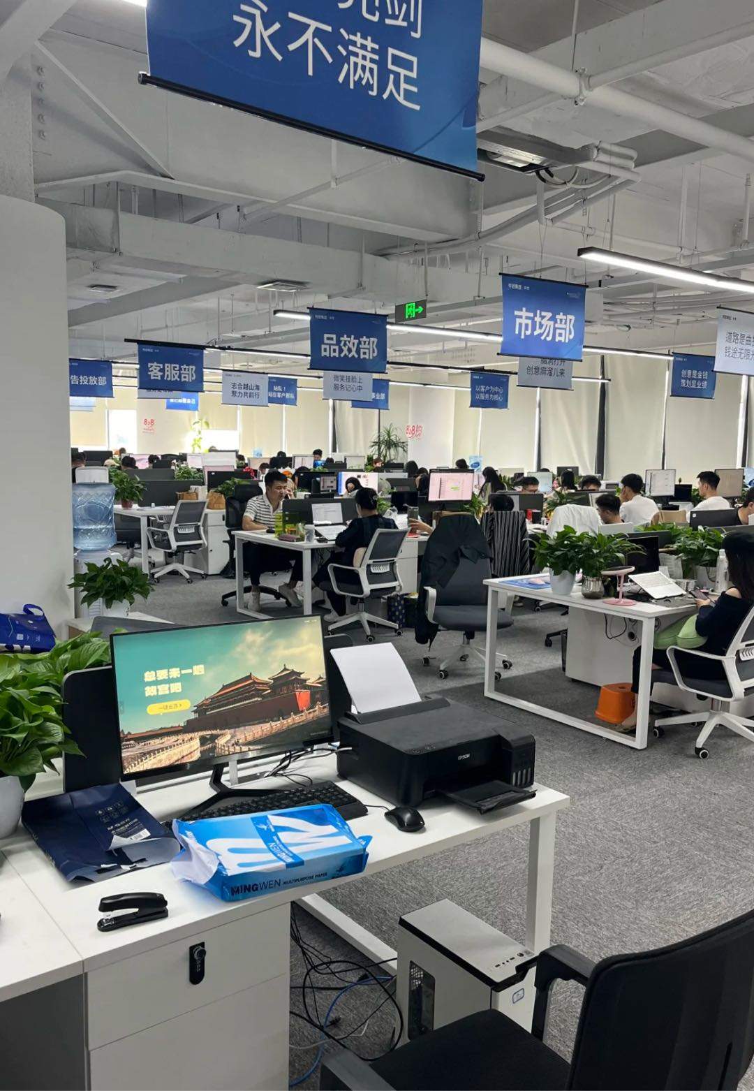 黄锦伟其他供需8月互联网新项目，新模式 欢迎实地考察 包落地