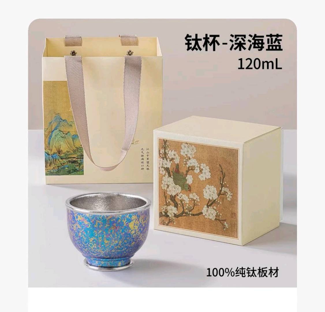 宋灿坤品牌货源钛制品厂家，主营纯钛餐饮具，碗盘杯壶筷勺等日用品，支持集采和一件代发