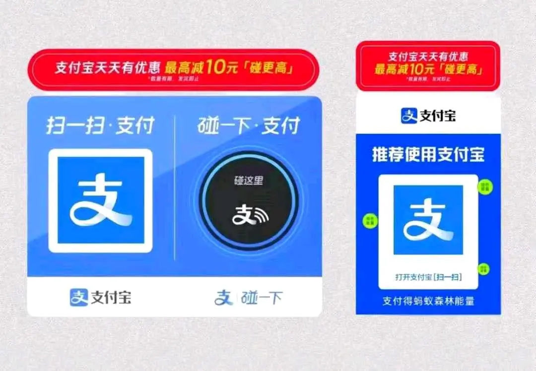 曹先生地推项目