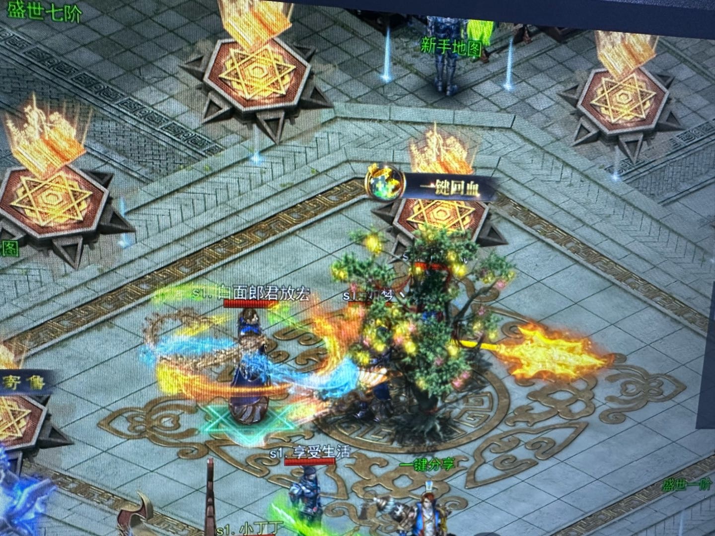 周先生找合伙人寻求项目合作:正版打米游戏提供稳定收益,无需费用当天见效