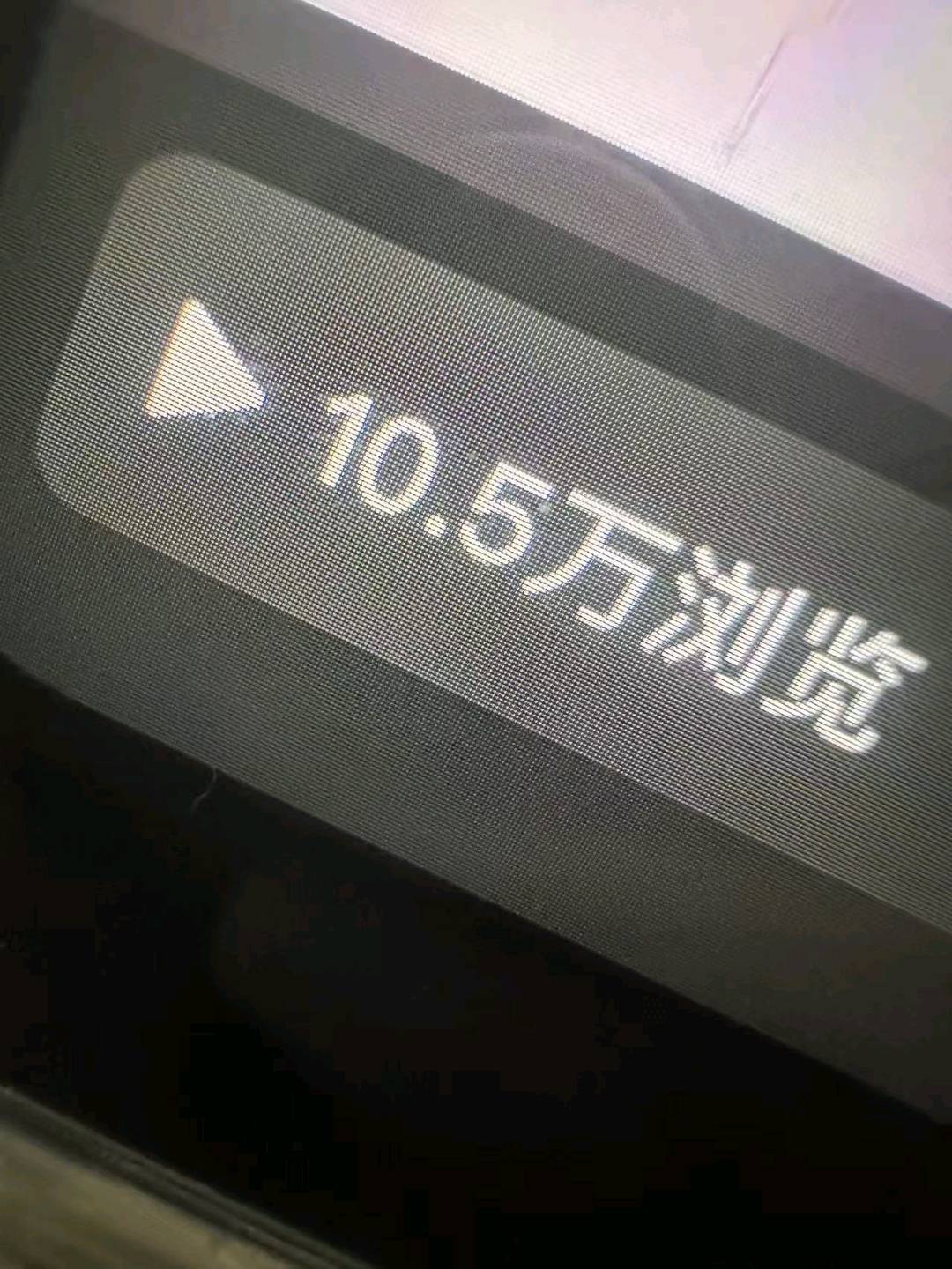 文女士找合伙人