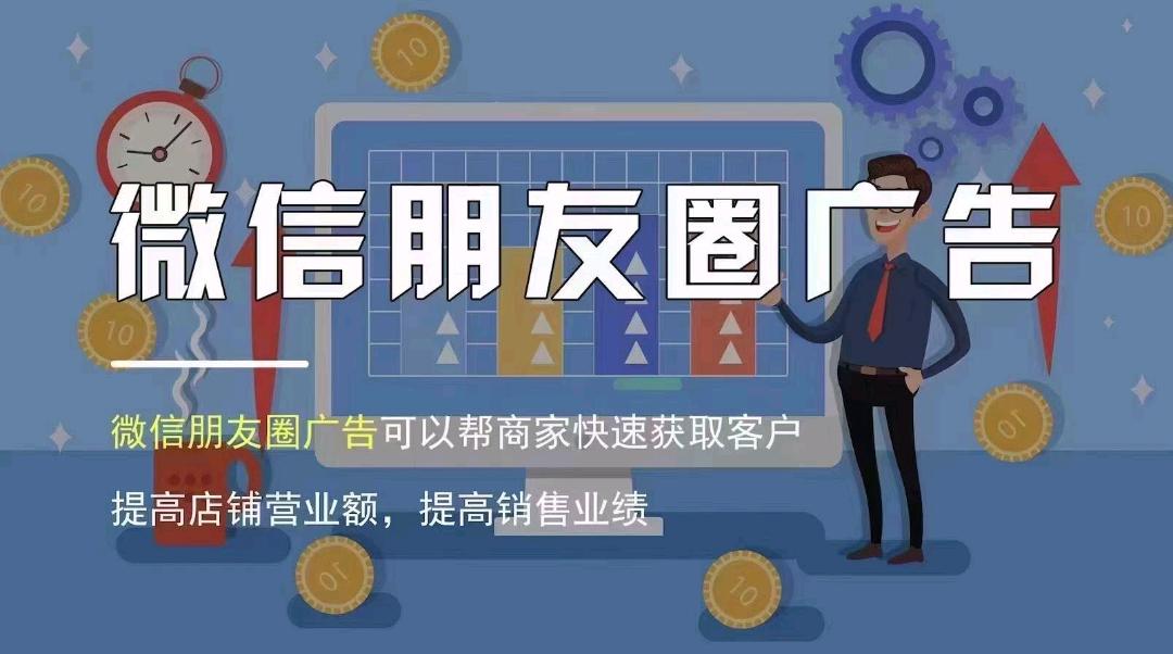 李先生推广团队
