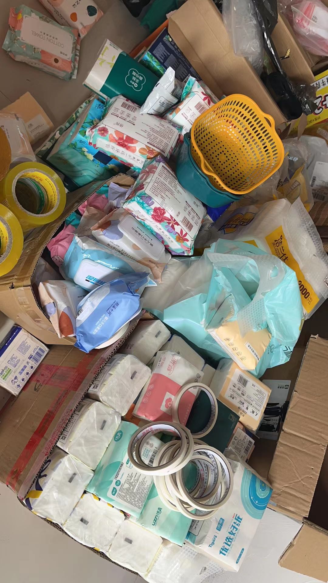 狄先生品牌货源