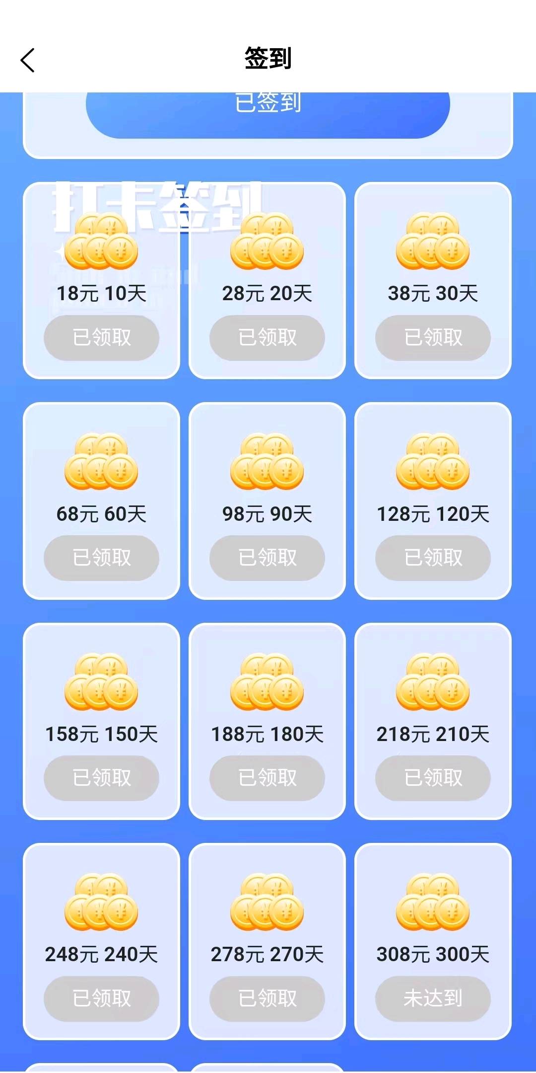 姚绍祝其他供需剧量影视，长久可靠副业，小白轻松日入*