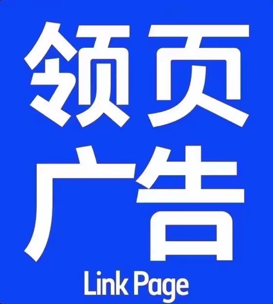 方金立优质甲方提供超千万广告预算，寻求app流量变现合作
